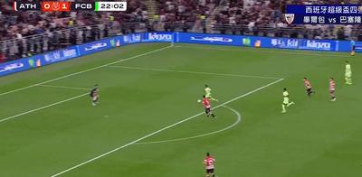 惊魂重演？巴萨死守诺坎普！严防德国球迷再度攻陷主场（噩梦会否重现？巴萨严阵以待死守诺坎普，防德国球迷再袭主场）