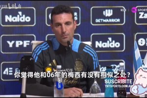 外媒爆料：Perfecto或因签证问题缺席IEM达拉斯站